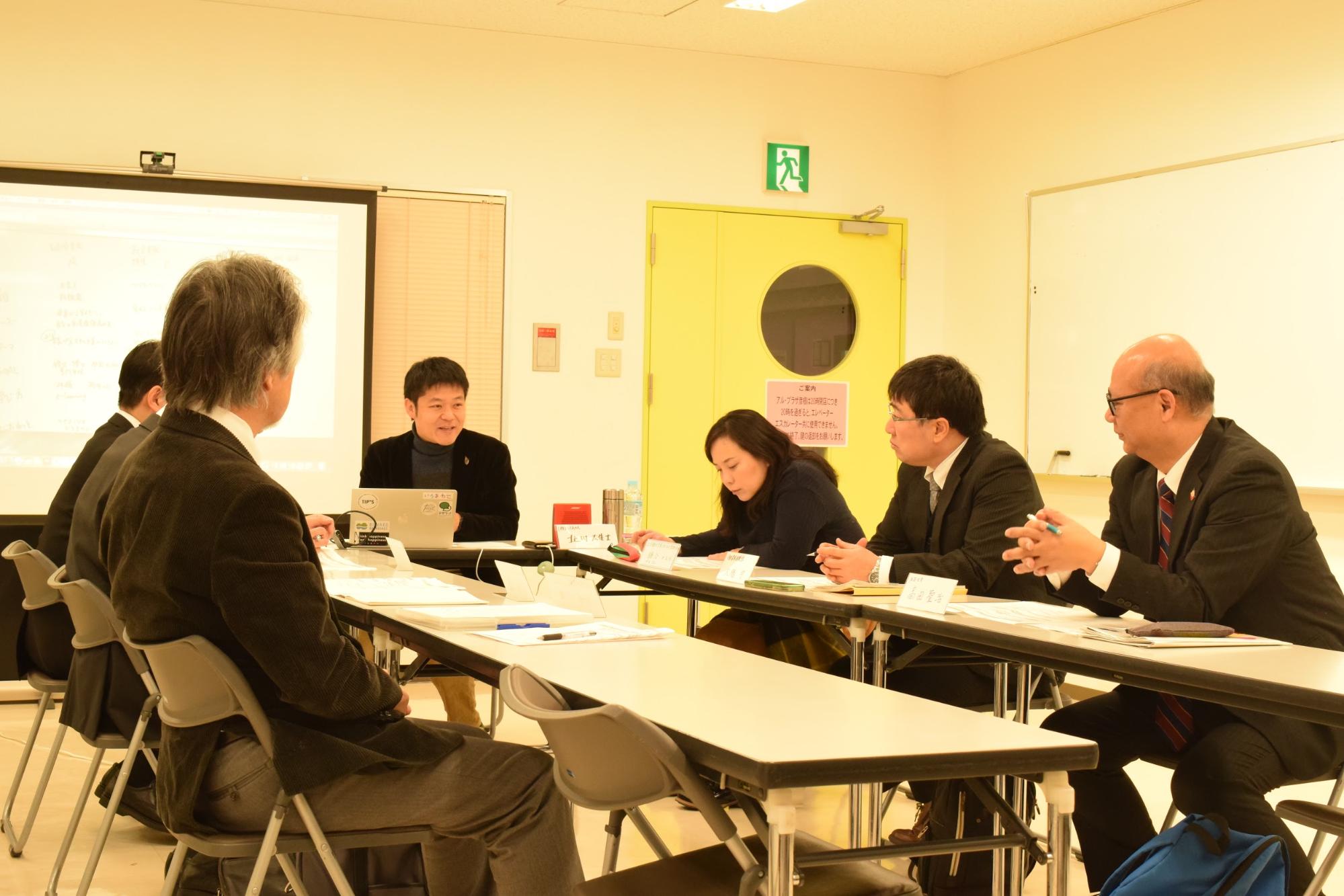 滋賀県未来ワーキング会議の様子